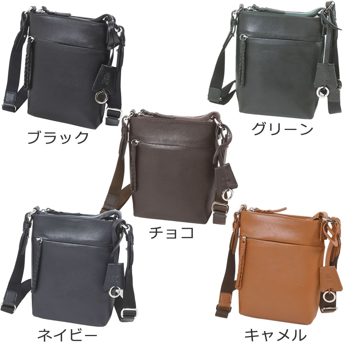撥水 本革 ミニショルダー斜めがけ ショルダーバッグ メンズ