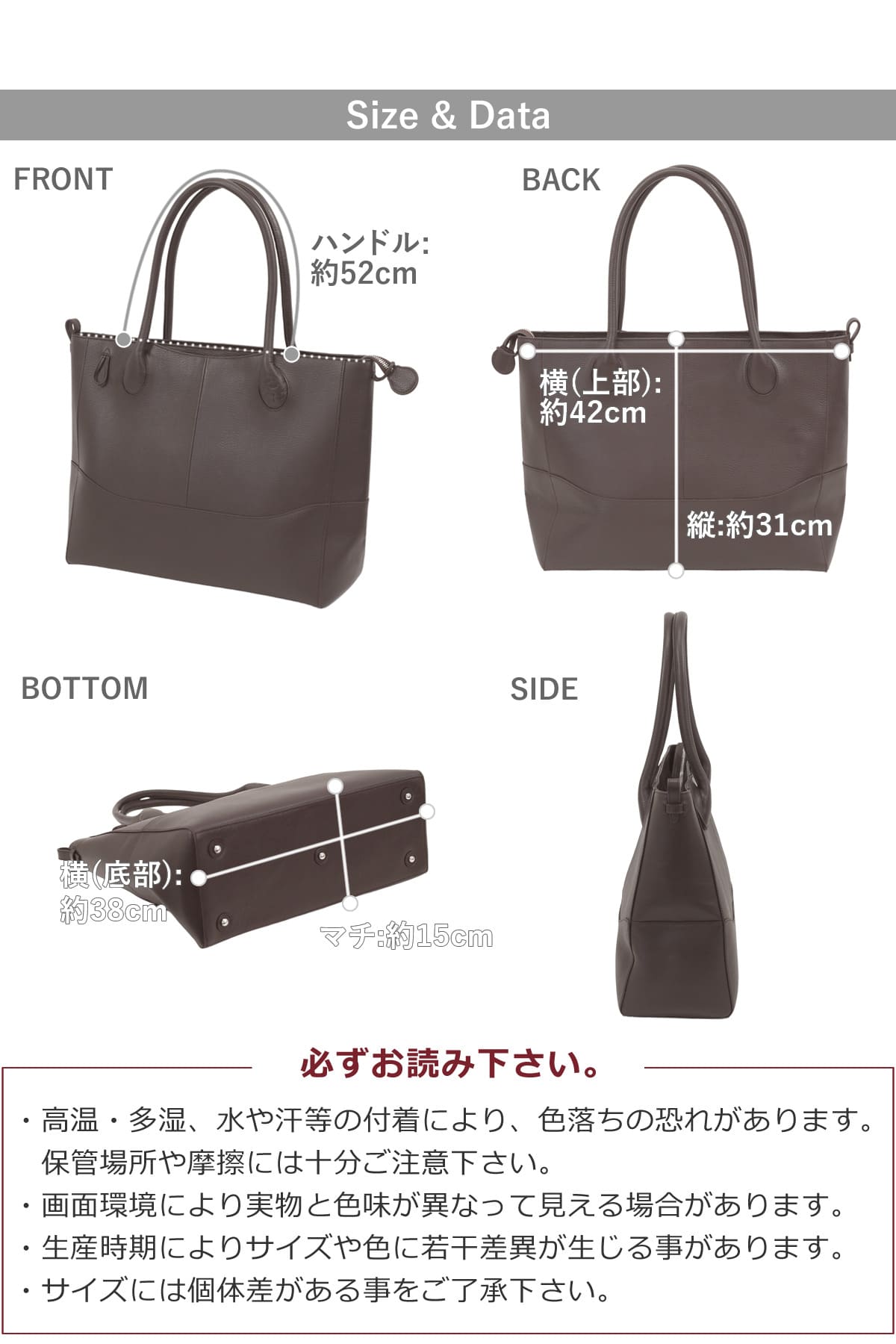 本革大容量トートバッグ 撥水 A4 男女兼用 ビジネス 通勤 メンズ レディース P.I.D paz701
