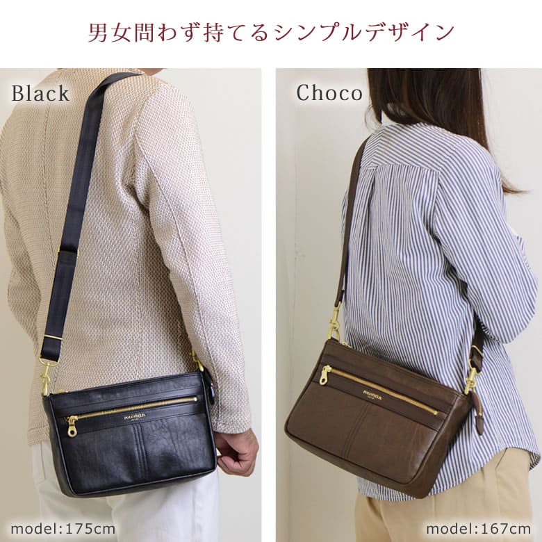 polofield ポロフィールド ショルダーバッグ