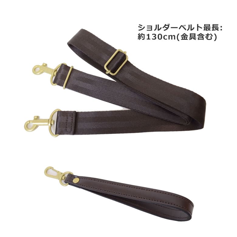 polofield ポロフィールド ショルダーバッグ