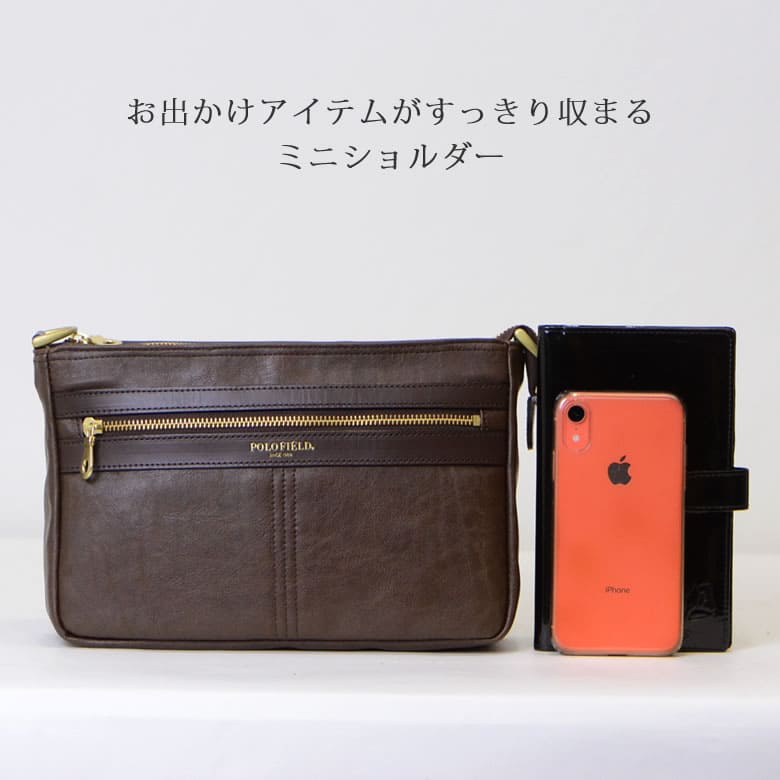 polofield ポロフィールド ショルダーバッグ