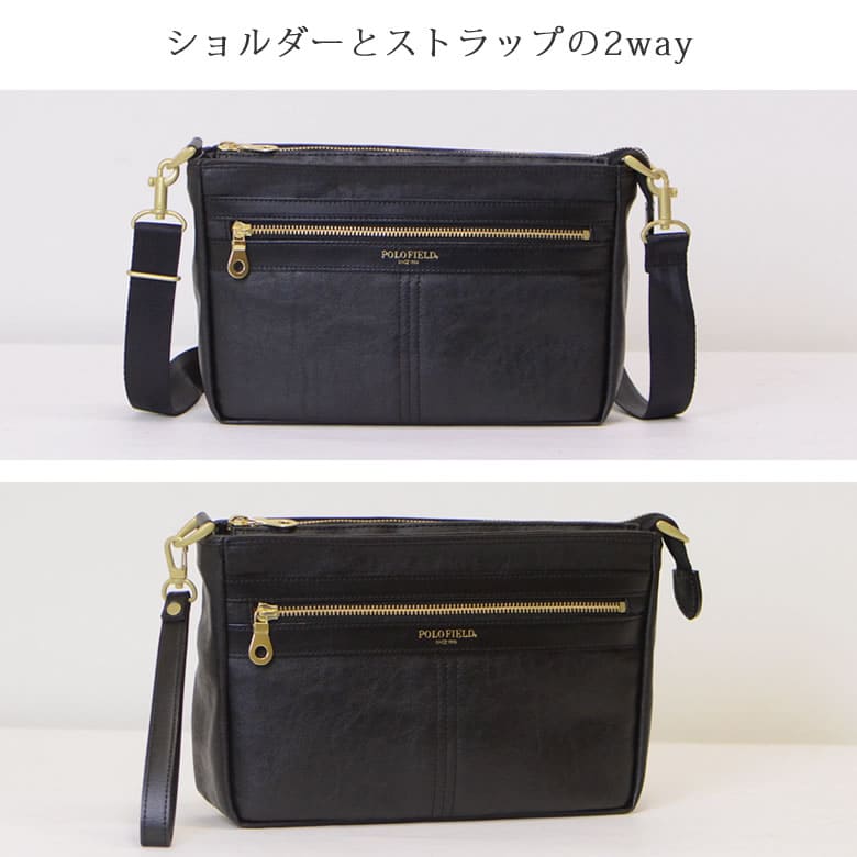 polofield ポロフィールド ショルダーバッグ