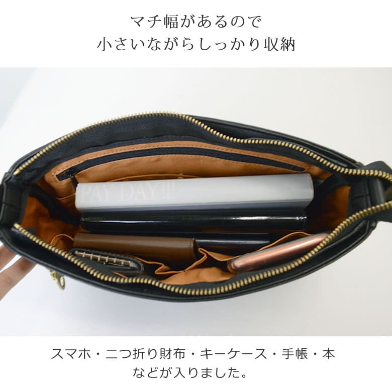 polofield ポロフィールド ショルダーバッグ