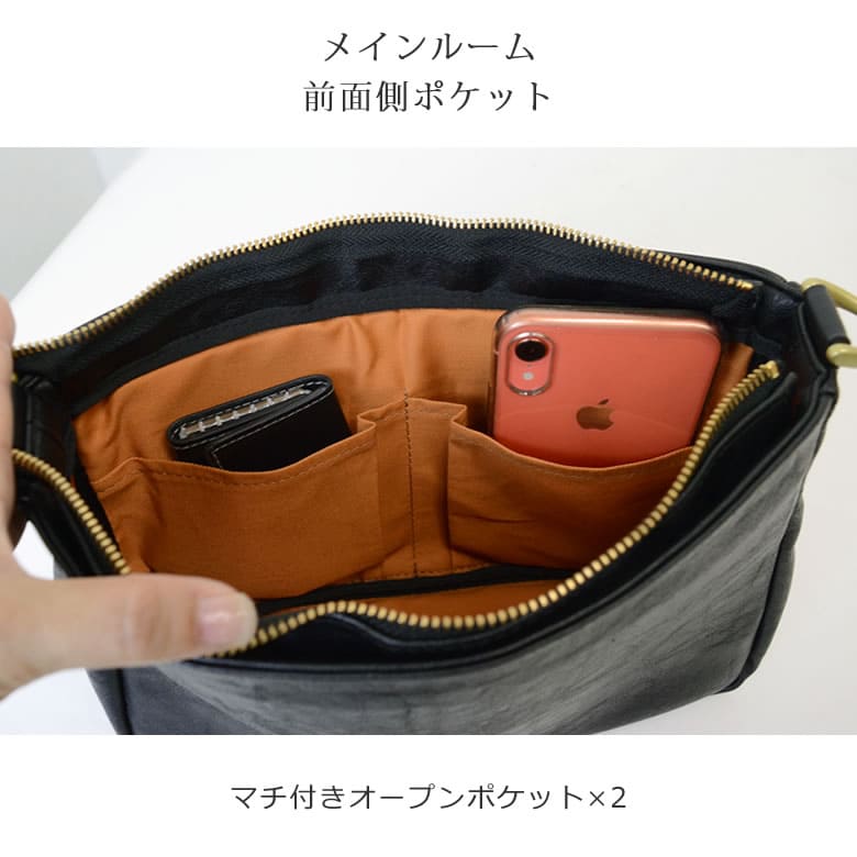 polofield ポロフィールド ショルダーバッグ