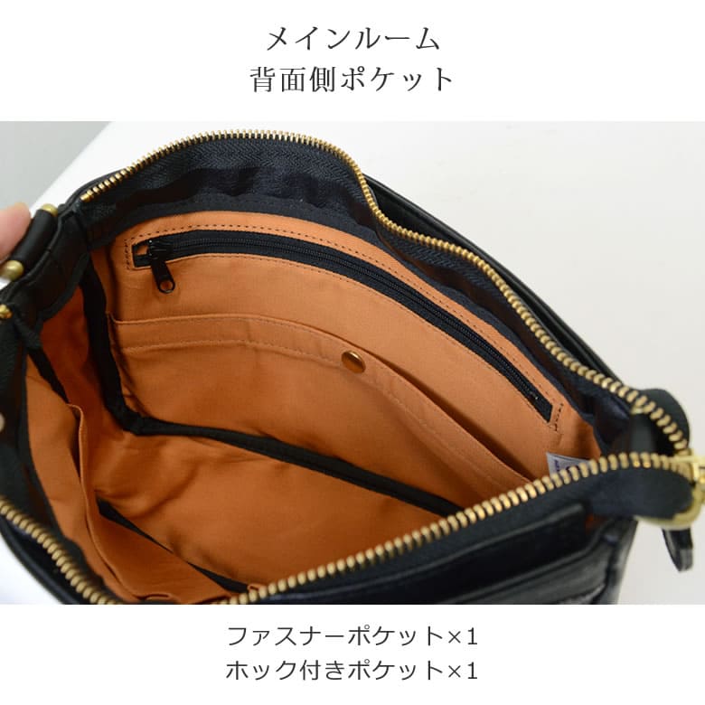 polofield ポロフィールド ショルダーバッグ