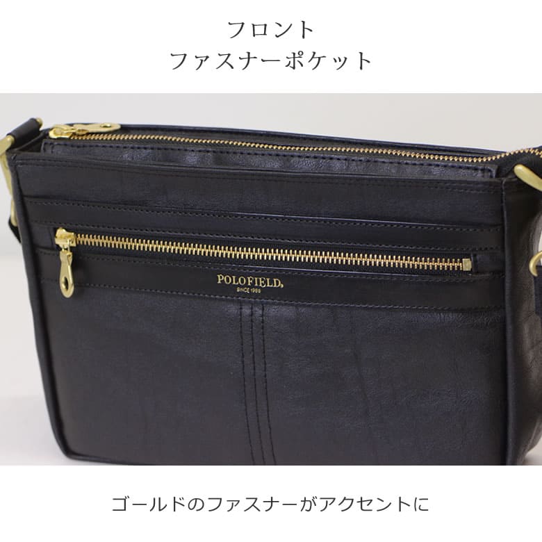 polofield ポロフィールド ショルダーバッグ