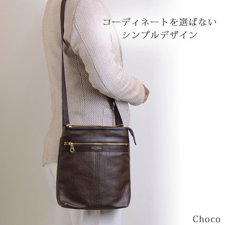 polofield ポロフィールド ショルダーバッグ