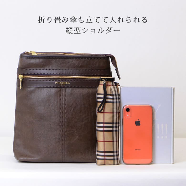polofield ポロフィールド ショルダーバッグ