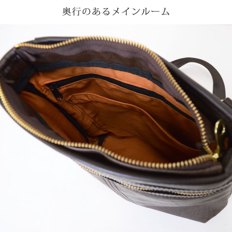 polofield ポロフィールド ショルダーバッグ