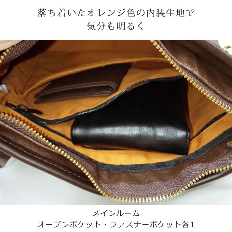 polofield ポロフィールド ショルダーバッグ