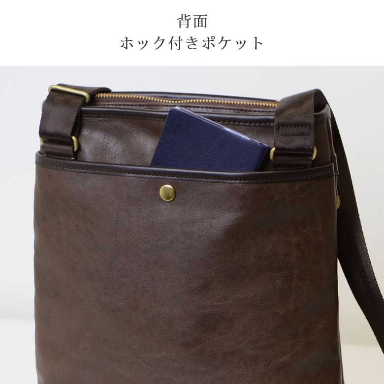 polofield ポロフィールド ショルダーバッグ