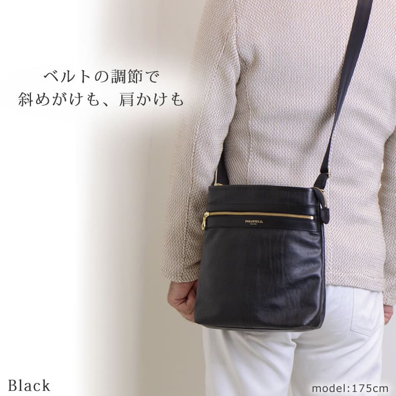 polofield ポロフィールド ショルダーバッグ
