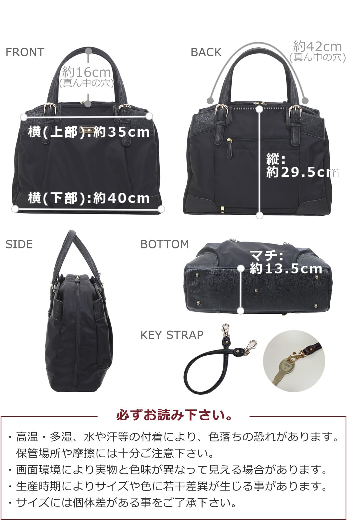 ビジネスバッグ レディース 通勤 営業バッグ レディース 出張