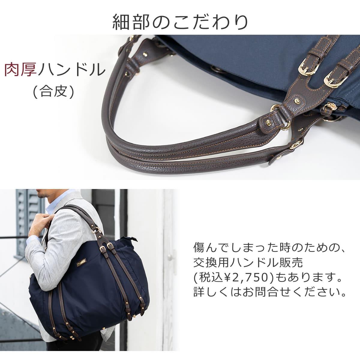 ボストンバッグ メンズ おしゃれ 旅行バッグ 旅行鞄 人気 40代 旅行 2泊3日 普段使い ビジネス 大人 黒 ジム 一泊 肩掛け 軽い ゴルフ トートバッグ><br>
<img src=