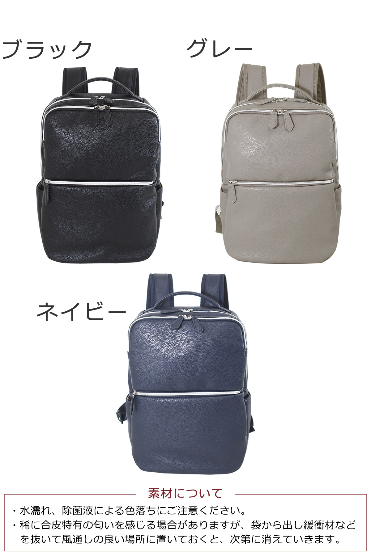 ビジネスリュック メンズ 通勤 テレワーク リモートワーク ブランド オフィスカジュアル オンオフ兼用 パソコンリュック ハンドル 使いやすさ 壊れにくい YKKファスナー