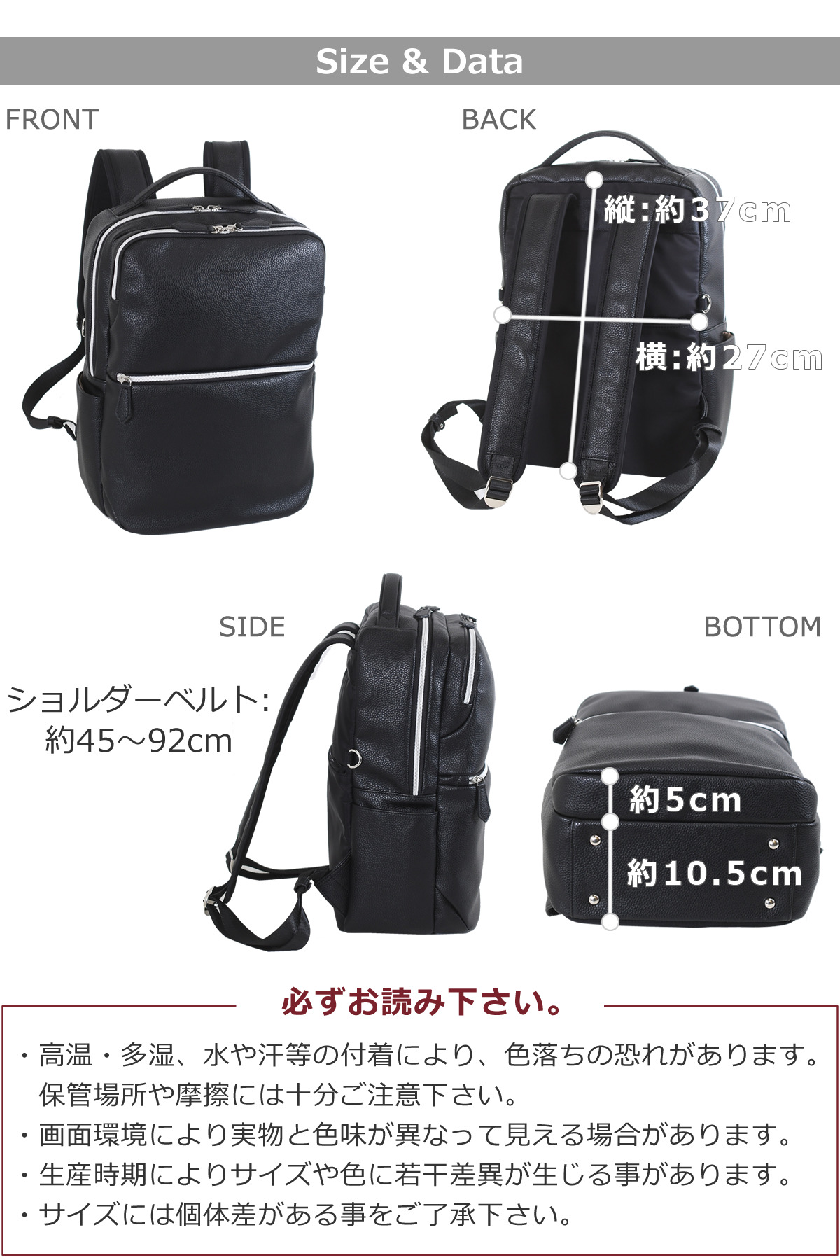 ビジネスリュック メンズ 通勤 テレワーク リモートワーク ブランド オフィスカジュアル オンオフ兼用 パソコンリュック 縦37cm 横27cm マチ14.5cm