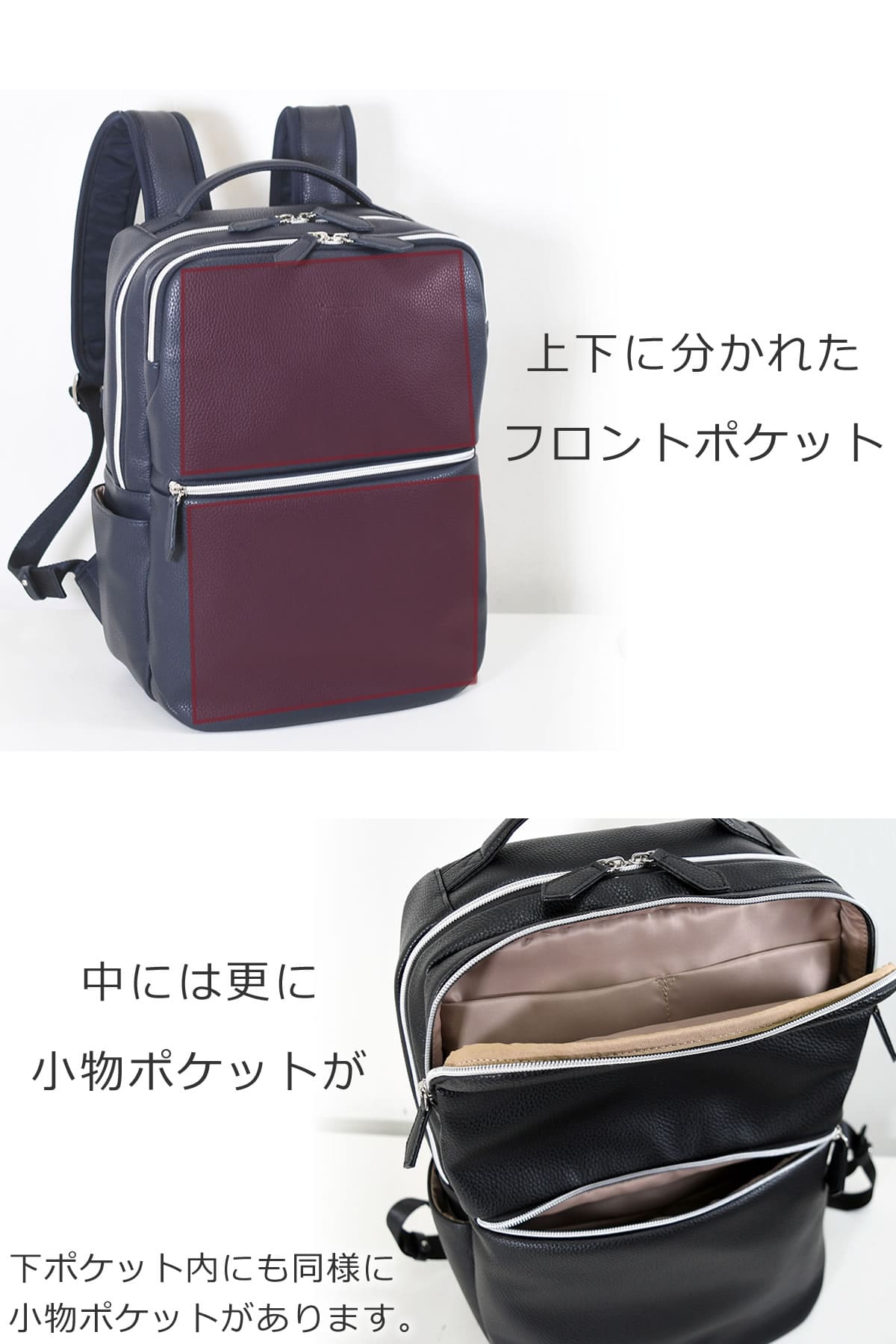 ビジネスリュック メンズ ブランド 大容量 おすすめ 30代 肩ラク 幅広ショルダー 食い込まない パソコンリュック 男性