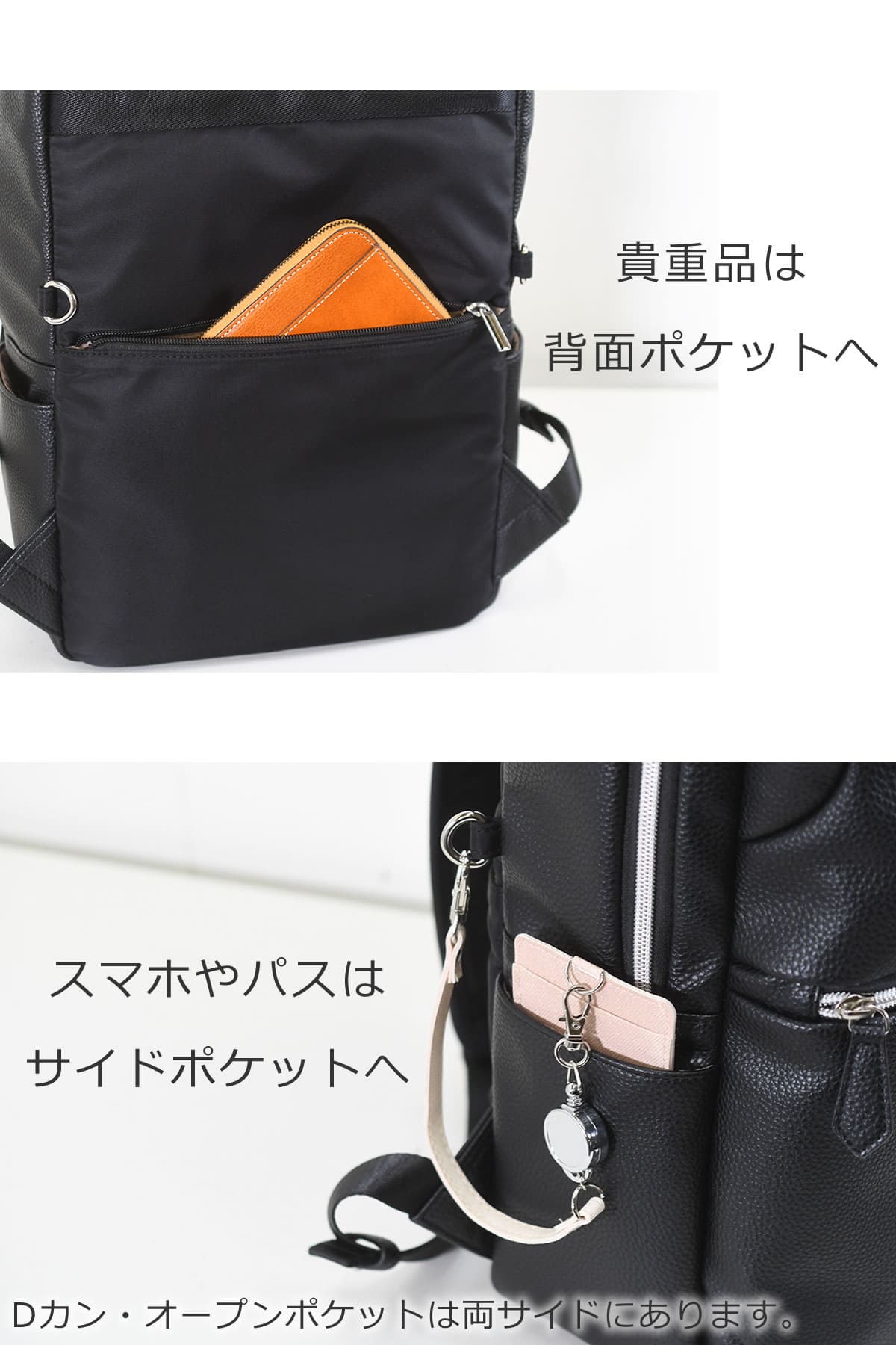 ビジネスバッグ リュック ブランド pc13インチ a4ファイル 書類 水筒ペットボトル メンズ 男性 通勤 大人カジュアル