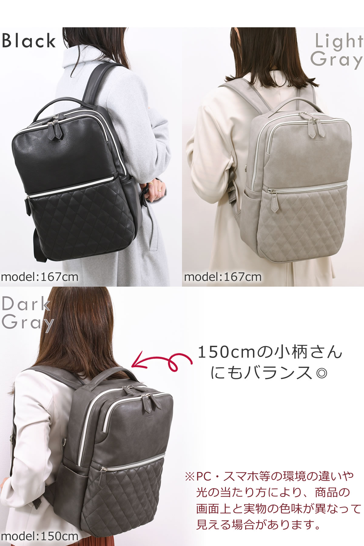 パソコンリュック ビジネスリュック レディース 営業バッグ 女性 おすすめ 合皮 軽い オフィス おしゃれ パソコンバッグ レディースリュック