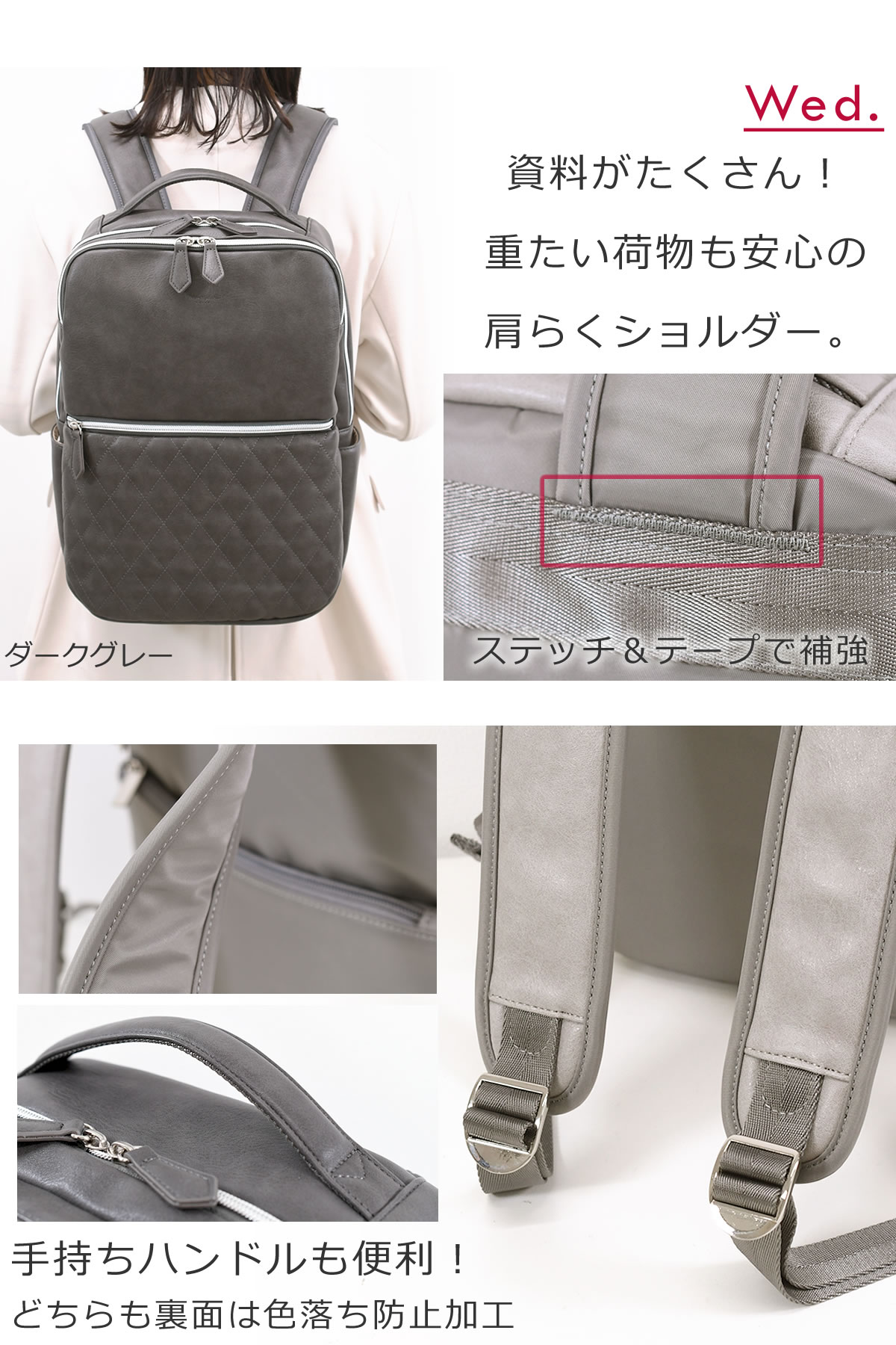 通勤 バッグ ビジネスリュック レディース 一1泊2日 出張 バッグ 女子旅 カジュアル コーデ パソコンバッグ レディース リュック