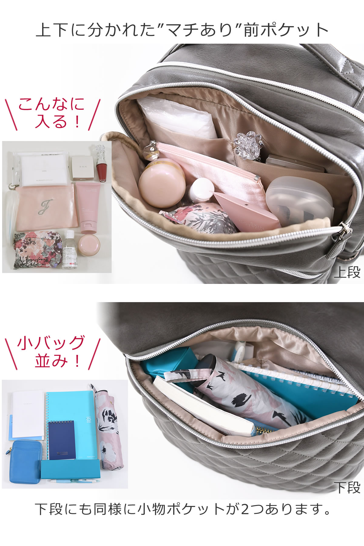 通勤 バッグ ビジネスリュック レディース 会社購入 営業社員向け レディースバッグ カラー カラバリ