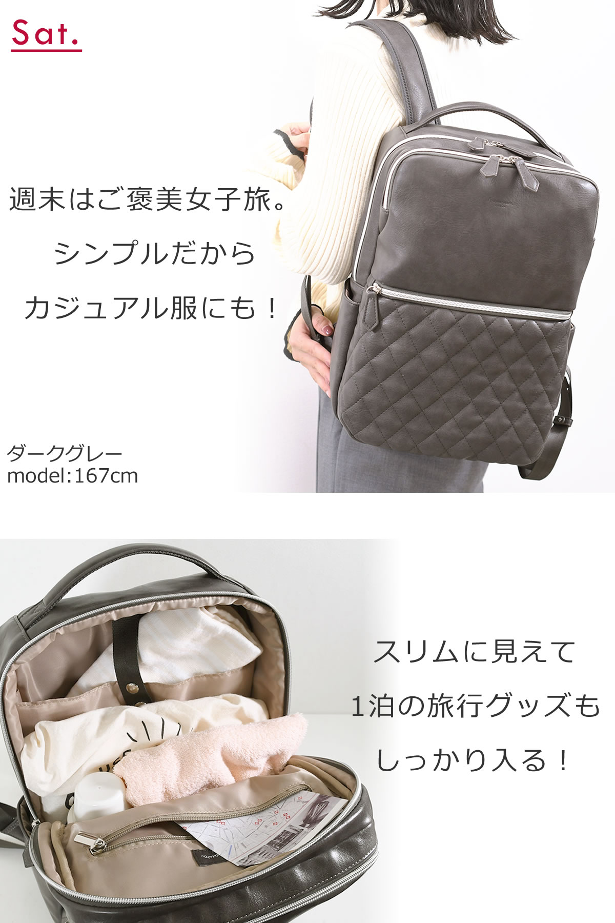 通勤 バッグ ビジネスリュック レディース ノートパソコンが入るバッグ 強度 耐久性 ブランド