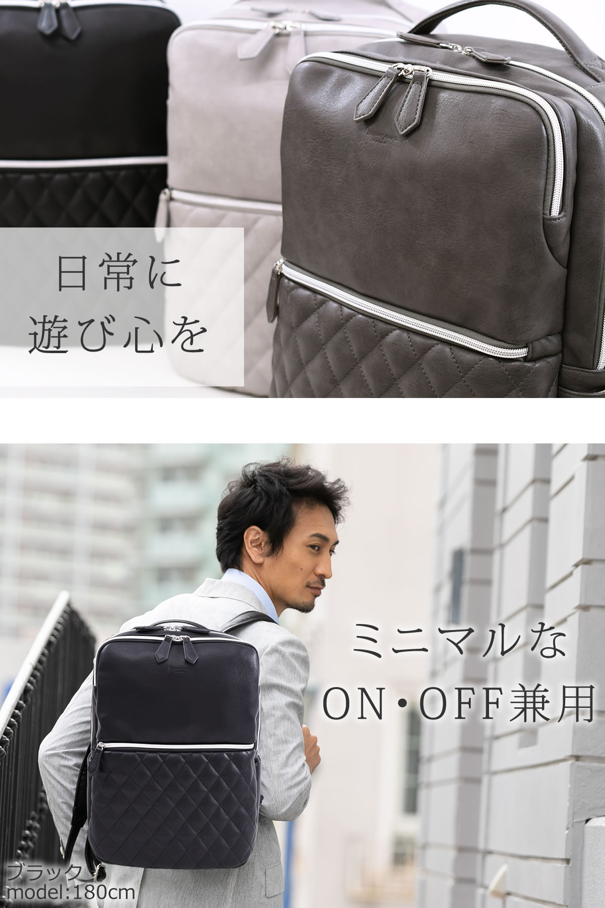 目々澤鞄 ビジネスリュック メンズ おしゃれ 40代 50代 30代 おすすめ 人気 最強 カジュアル兼用 パソコンが入るリュック パソコンリュック pcリュック pcバッグ 13インチ ビジネスバッグ 男性 1412542m