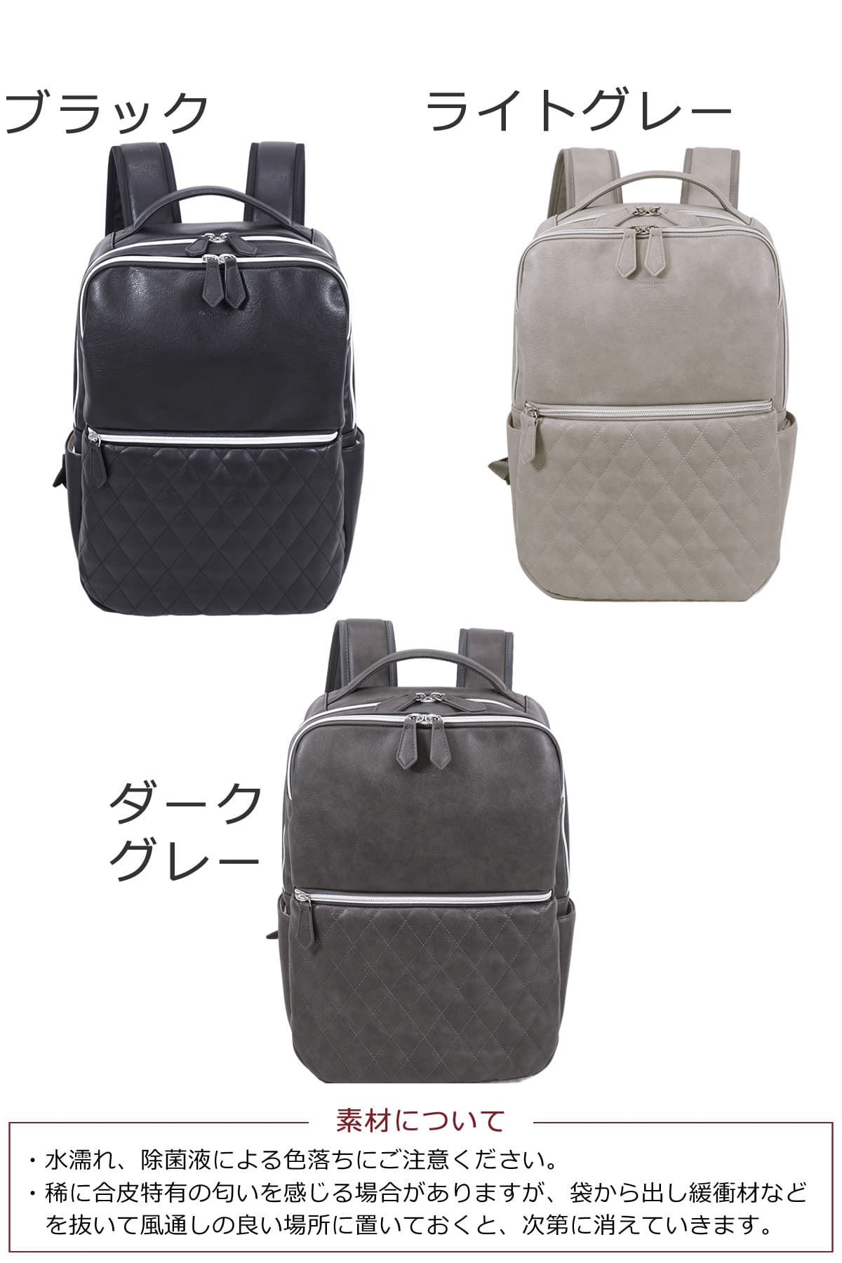目々澤鞄 ビジネスリュック メンズ おしゃれ 40代 50代 30代 おすすめ 人気 最強 カジュアル兼用 パソコンが入るリュック パソコンリュック pcリュック pcバッグ 13インチ ビジネスバッグ 男性 ブラック 黒 クロ くろ ライトグレー ダークグレー