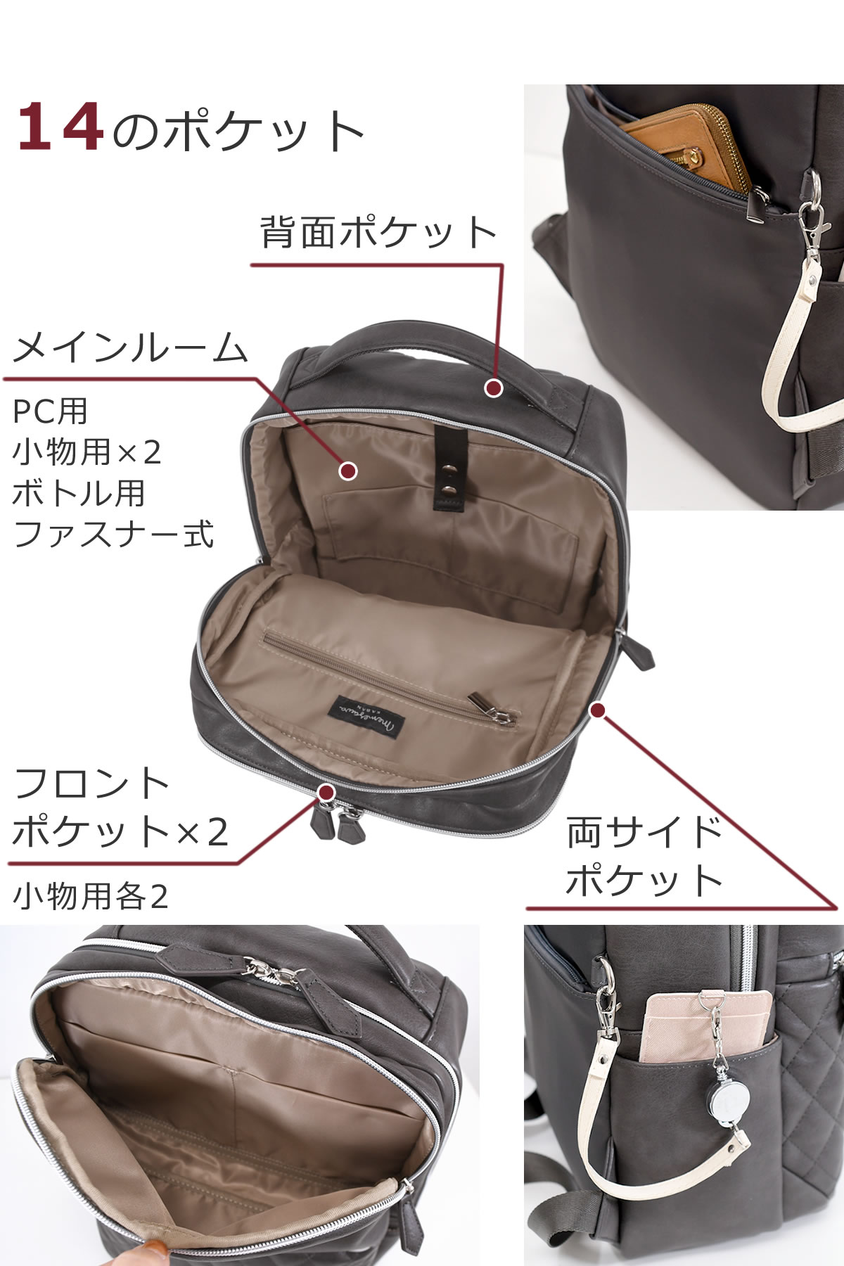 目々澤鞄 ビジネスリュック メンズ おしゃれ 40代 50代 30代 おすすめ 人気 最強 カジュアル兼用 パソコンが入るリュック パソコンリュック pcリュック pcバッグ 13インチ ビジネスバッグ 男性 A4ファイル