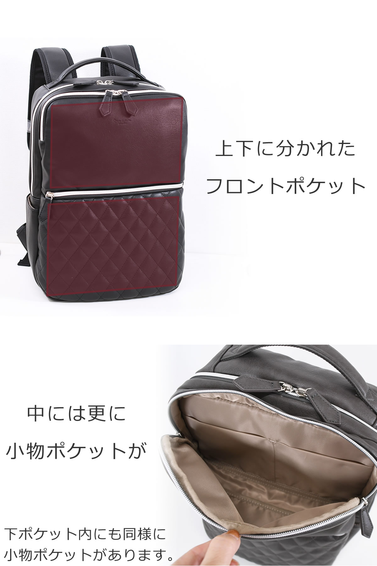 目々澤鞄 ビジネスリュック メンズ おしゃれ 40代 50代 30代 おすすめ 人気 最強 カジュアル兼用 パソコンが入るリュック パソコンリュック pcリュック pcバッグ 13インチ ビジネスバッグ 男性 リモートワーク