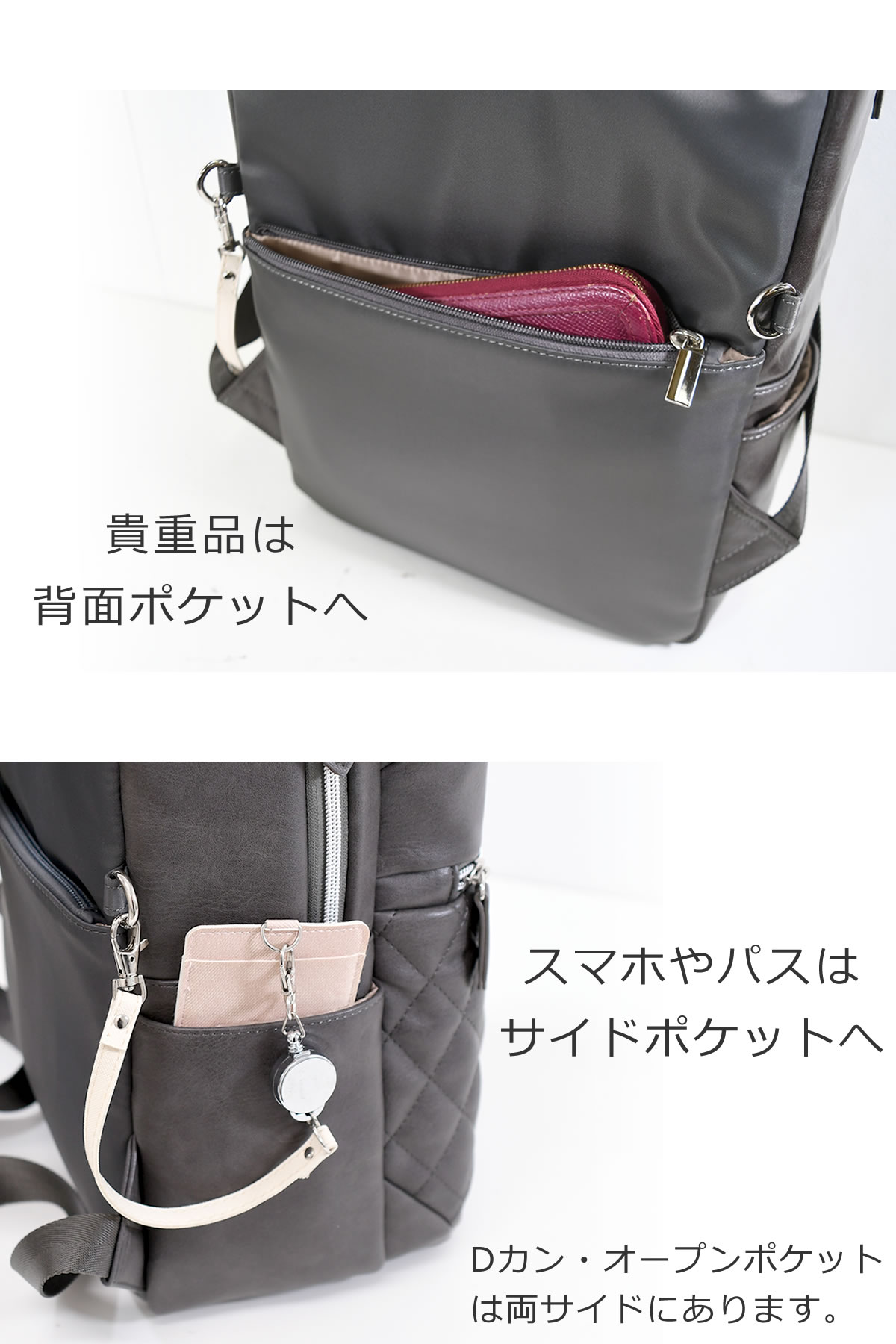 目々澤鞄 ビジネスリュック メンズ おしゃれ 40代 50代 30代 おすすめ 人気 最強 カジュアル兼用 パソコンが入るリュック パソコンリュック pcリュック pcバッグ 13インチ ビジネスバッグ 男性 14ポケット ポケット充実 サイドポケット