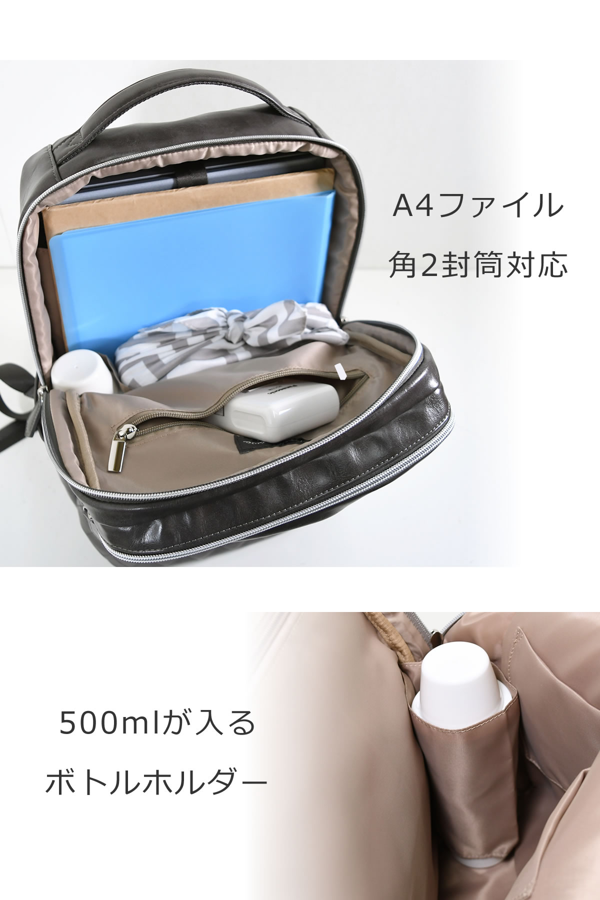 目々澤鞄 ビジネスリュック メンズ おしゃれ 40代 50代 30代 おすすめ 人気 最強 カジュアル兼用 パソコンが入るリュック パソコンリュック pcリュック pcバッグ 13インチ ビジネスバッグ 男性 お弁当 ペットボトル