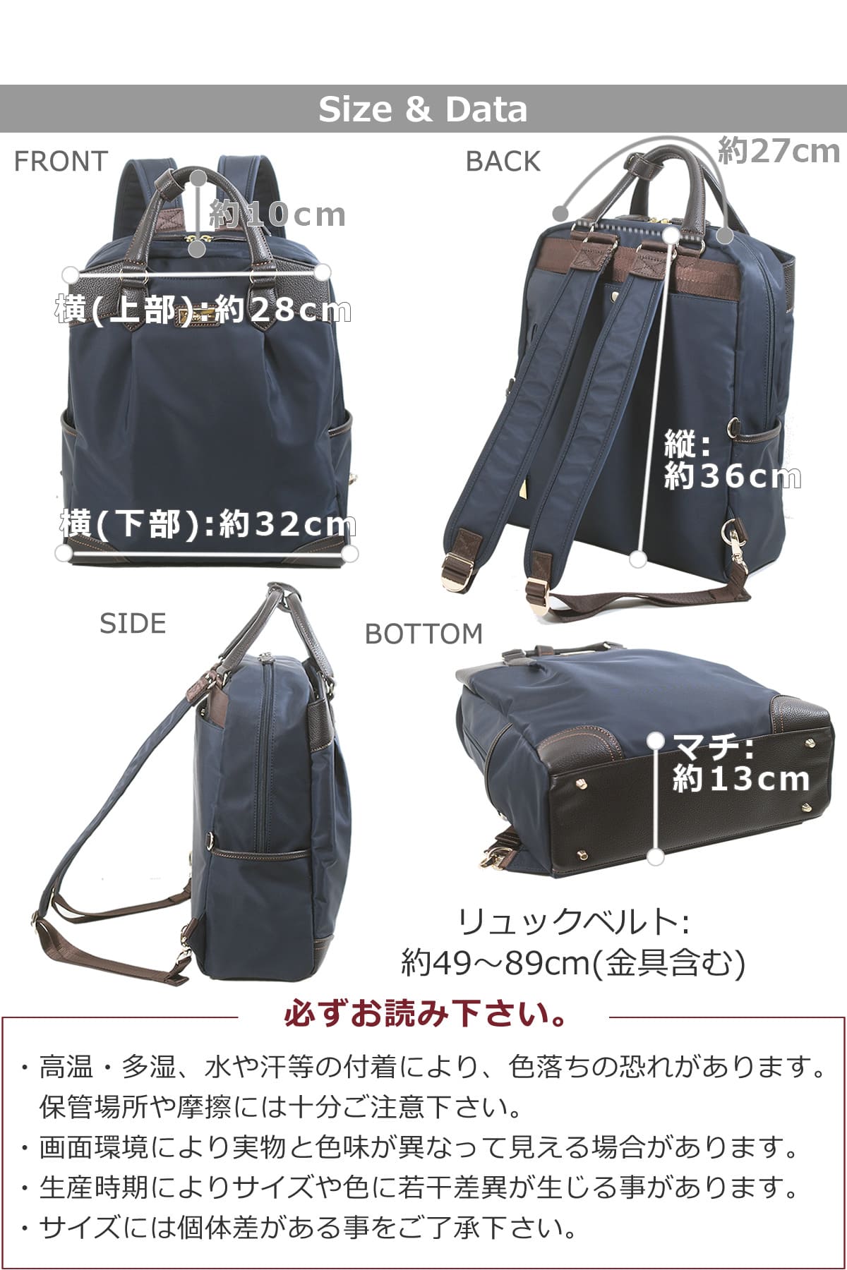 通勤 バッグ ビジネスリュック レディース A4ファイル サイズ縦35cm 横33cm マチ幅13cm 大容量 14L パソコンバッグ レディース