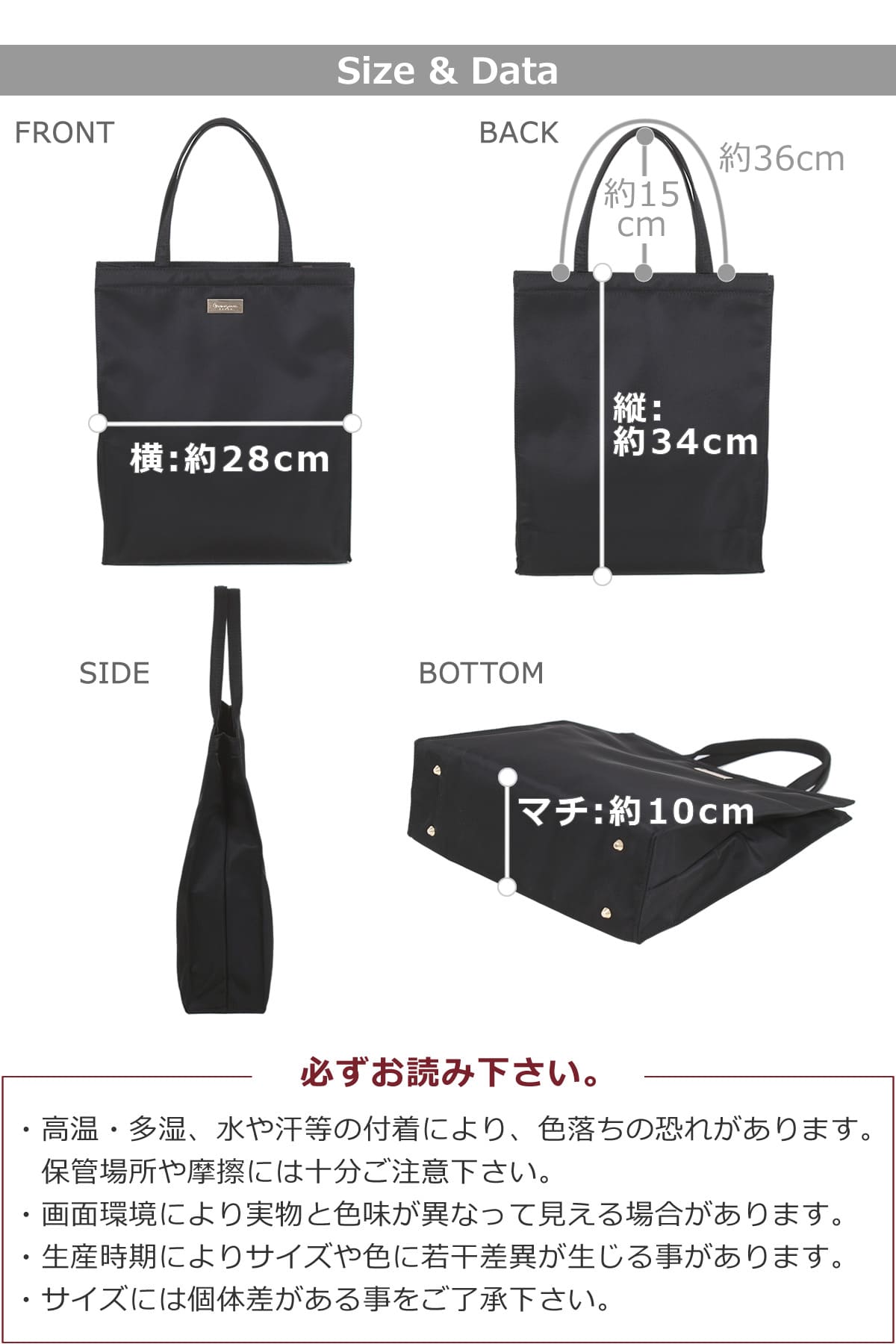 トートバッグレディース ナイロン シンプル 黒 おしゃれ 大人 40代 30代 50代 普段使い きれいめ 女性 人気 軽い 軽量 サブバッグ A4 縦 上品 結婚式 ランチバッグ エコバッグ 婚葬祭 通勤サブバッグ フォーマルバッグ  ブラック 黒くろクロぶらっく ショコラブラウン茶色グレージュ茶色ちゃいろ ネイビーねいびー紺こんコン