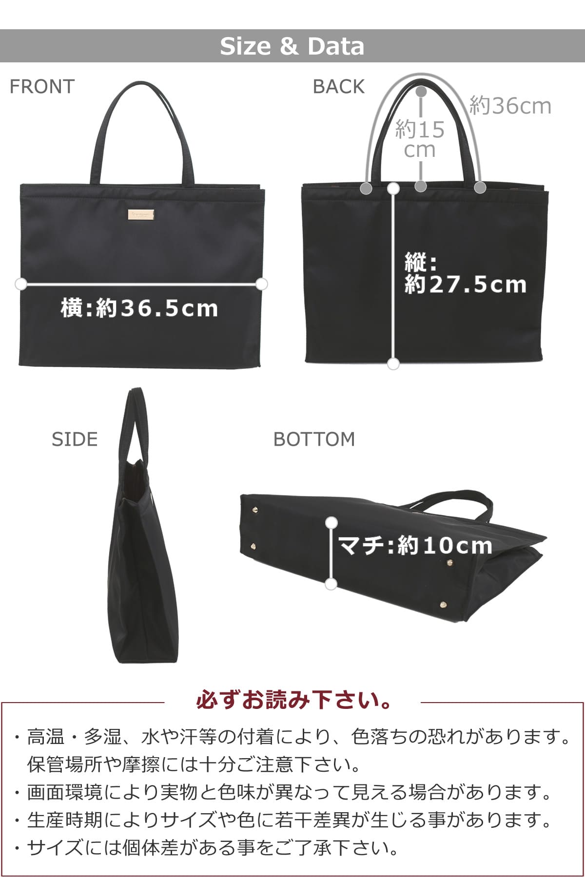 トートバッグレディース ナイロン シンプル 黒 おしゃれ 大人 40代 30代 50代 普段使い きれいめ 女性 人気 軽い 軽量 サブバッグ A4 横 上品 結婚式 ランチバッグ エコバッグ 婚葬祭 通勤サブバッグ フォーマルバッグ  ブラック 黒くろクロぶらっく ショコラブラウン茶色グレージュ茶色ちゃいろ ネイビーねいびー紺こんコン