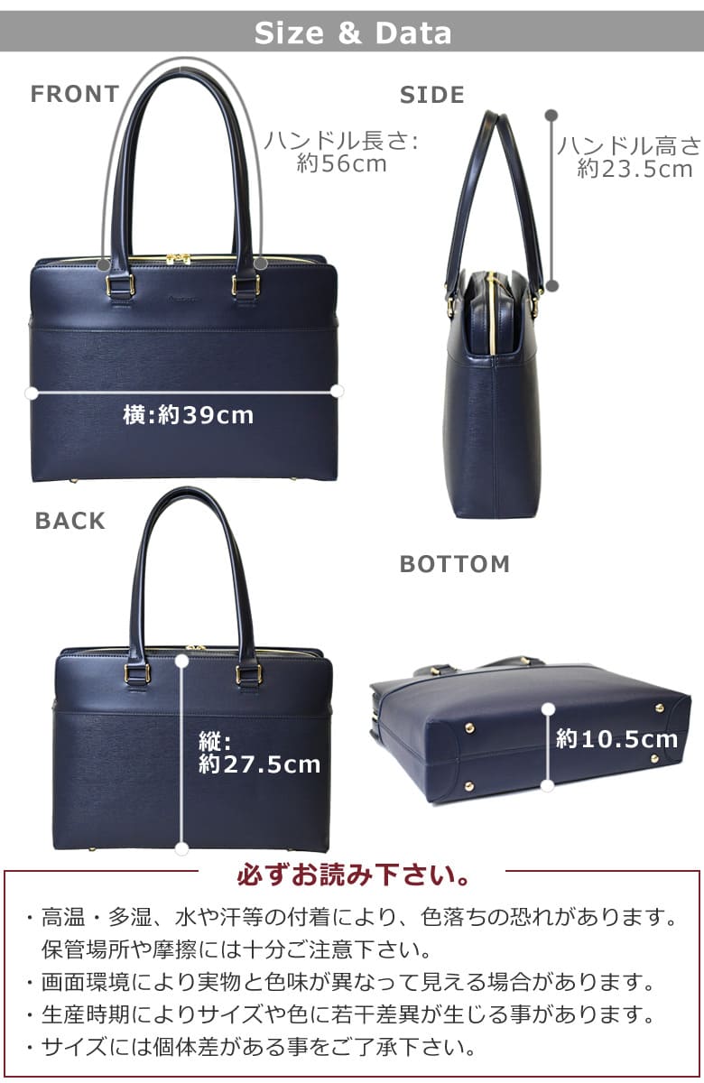 A4サイズ レディース ビジネスバッグ トートバッグ レディース pc収納 バッグ ノートパソコンが入るバッグ