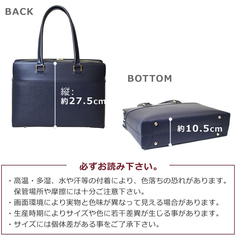 トートバッグ メンズ a4 ブランド おしゃれ 肩掛けA4・縦30cm×横42.5cm×マチ11.5cm 約0.95kg