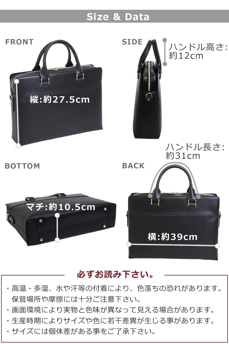 ビジネスバッグ レディース ブランド 人気 a4 自立 パソコン おしゃれ 黒 小さめ グレー 仕事用バッグ 小さめ 保険営業 通勤バッグ 縦27.5cm 横39cm マチ1.05cm 1050g