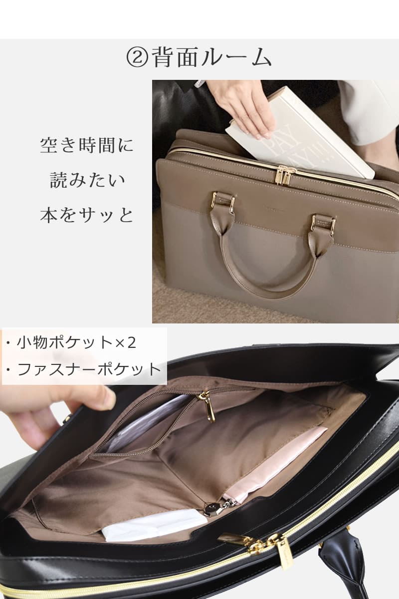 仕事用バッグ 小さめ 保険営業 通勤バッグお弁当が入る 通勤バッグ 40代 20代 パソコンバッグ かっこいい メンズ 男性 営業バッグ 営業職 バッグ 営業カバン ポケット充実