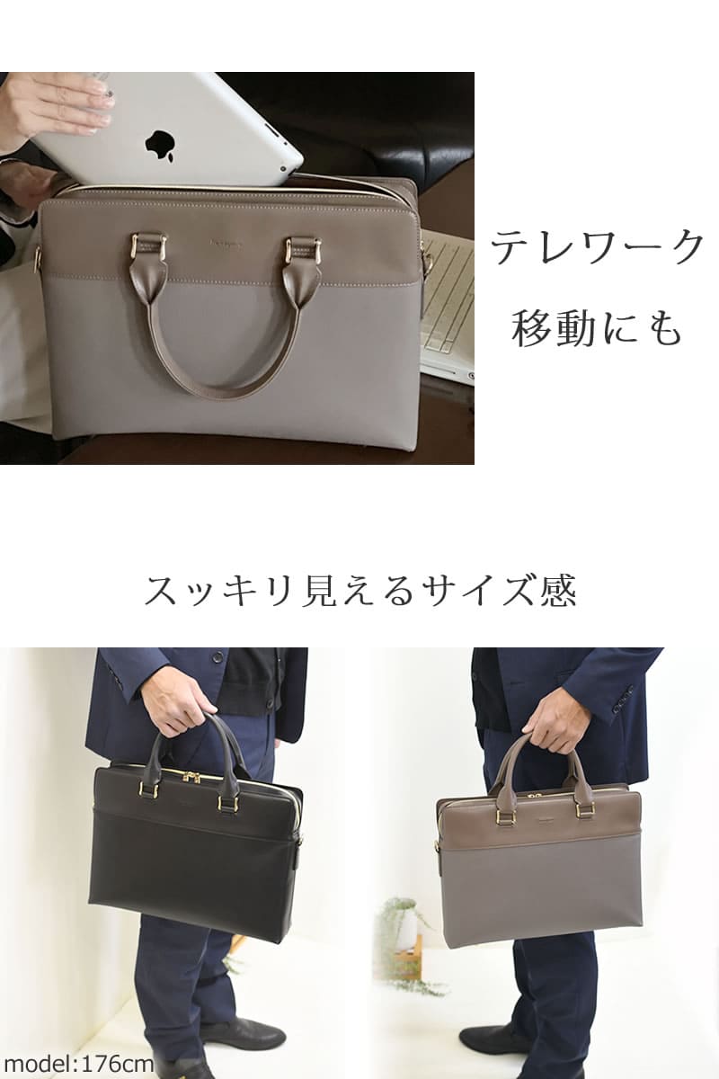 ビジネスバッグ メンズ 男性 ブランド 人気 a4 自立 パソコン おしゃれ 黒 小さめ グレー 仕事用バッグ 小さめ 保険営業 通勤バッグお弁当が入る 13インチPC ボトルポケット A4ファイル 封筒 営業カバン 小柄女性 低身長 コンパクトサイズ