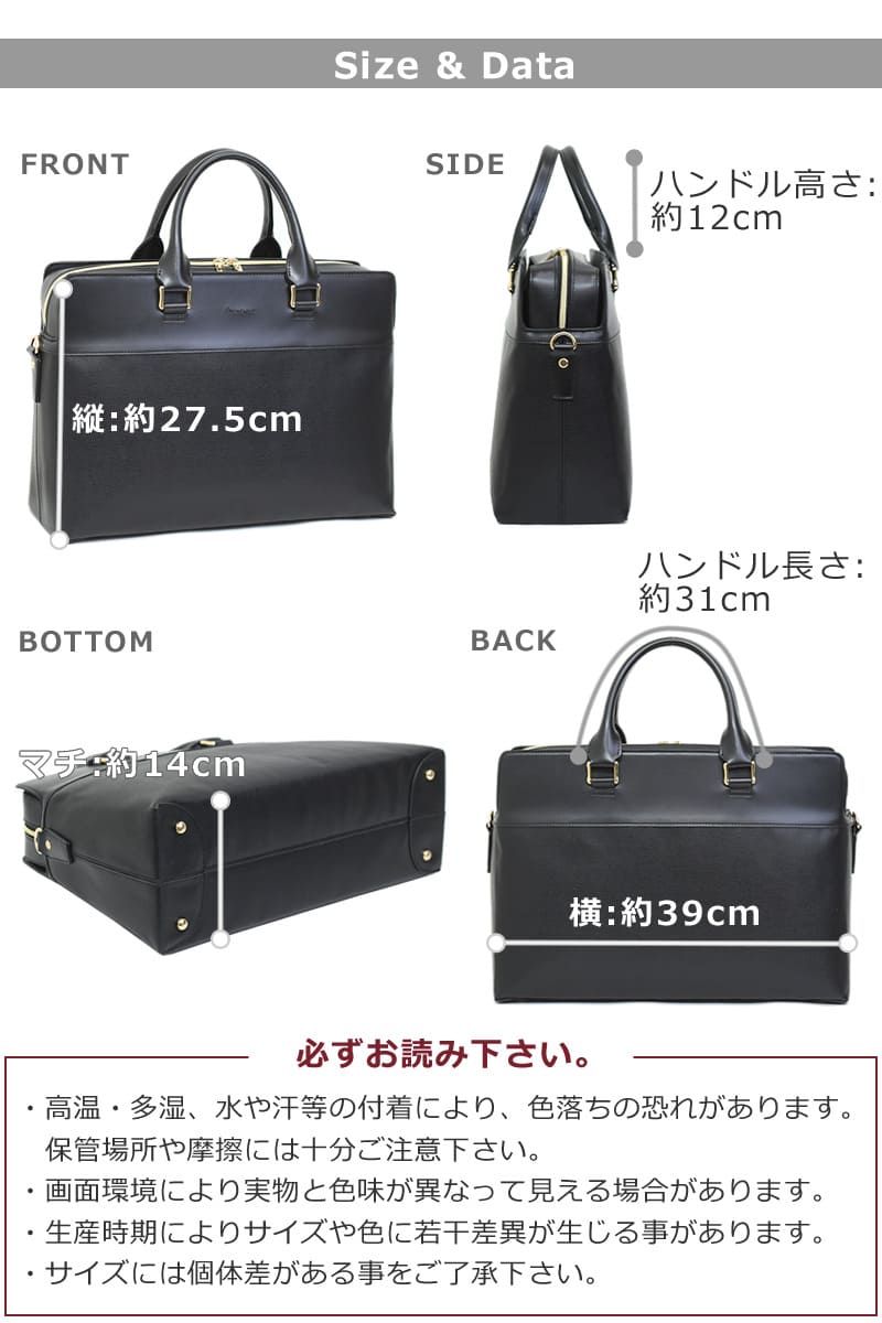 ビジネスバッグ レディース ブランド 人気 a4 自立 パソコン おしゃれ 黒 小さめ グレー 仕事用バッグ 大容量 マチ広  小さめ 保険営業 通勤バッグ 縦27.5cm 横39cm マチ1.05cm 1050g