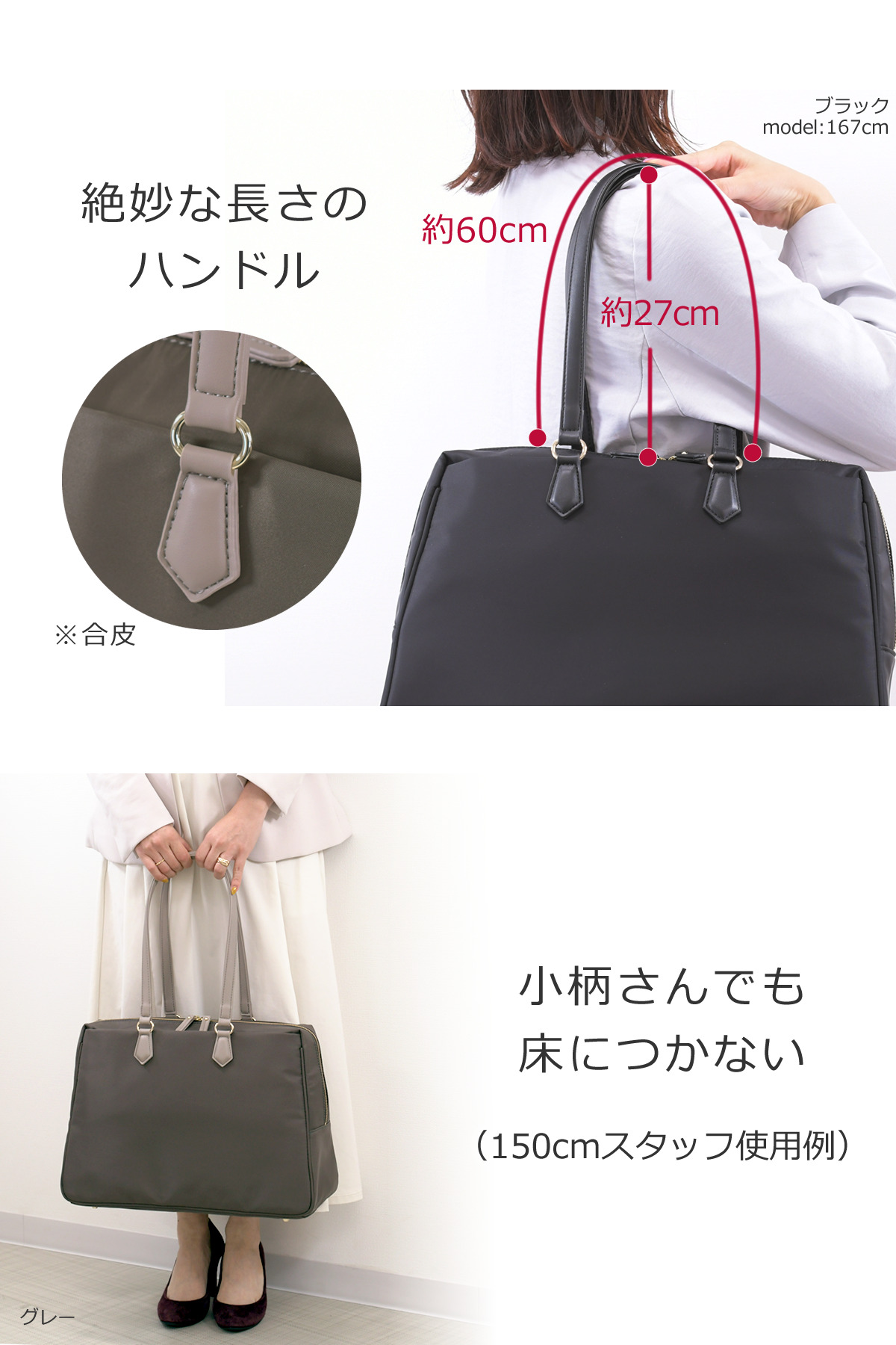 レディース ビジネスバッグ トート 通勤 軽量 A4対応 自立 ナイロン×合皮 肩掛けできる きれいめ 2way 営業バッグ PC収納 あおりポケット付き