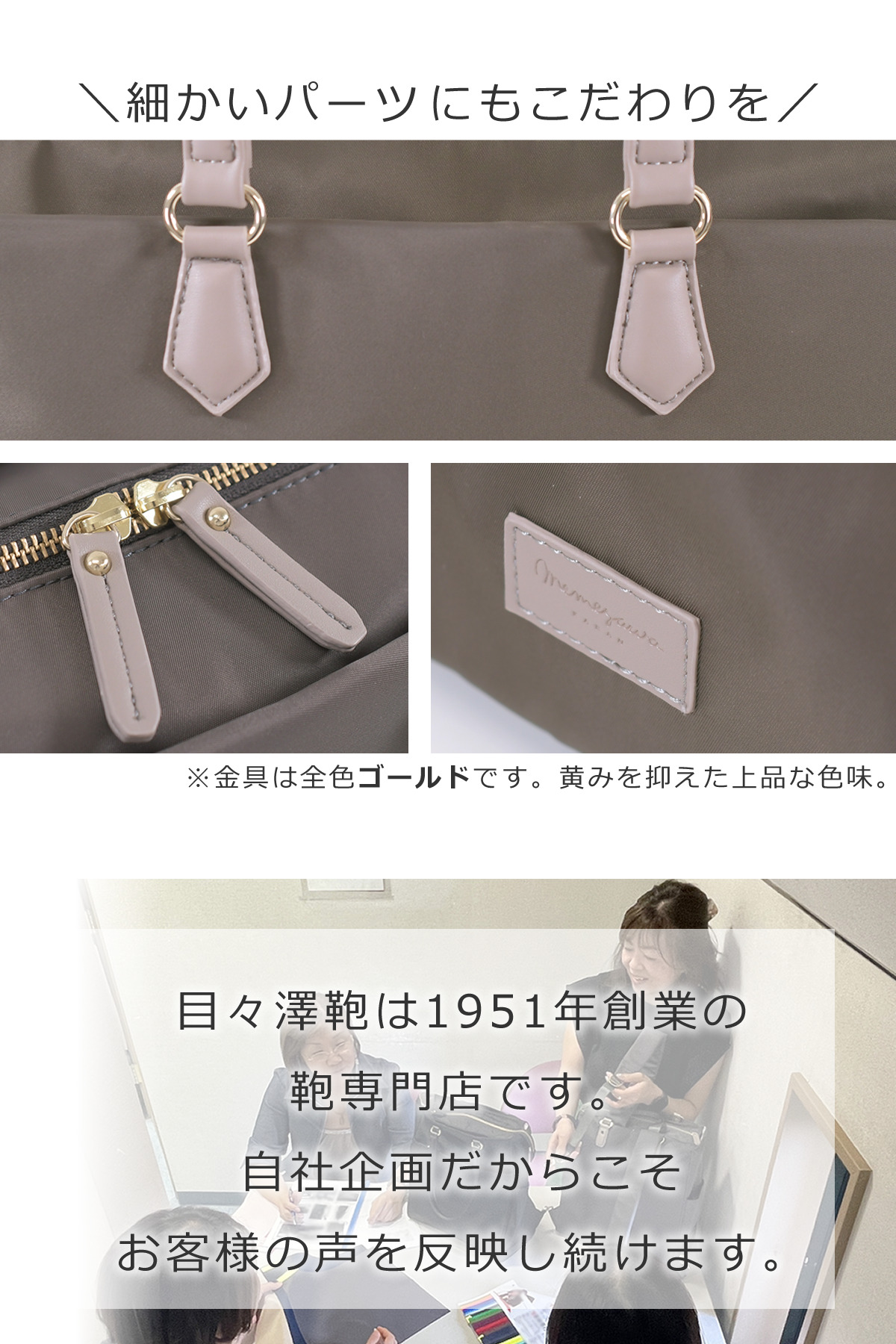 レディース ビジネスバッグ トート 通勤 軽量 A4対応 自立 ナイロン×合皮 肩掛けできる きれいめ 2way 営業バッグ PC収納 あおりポケット付き