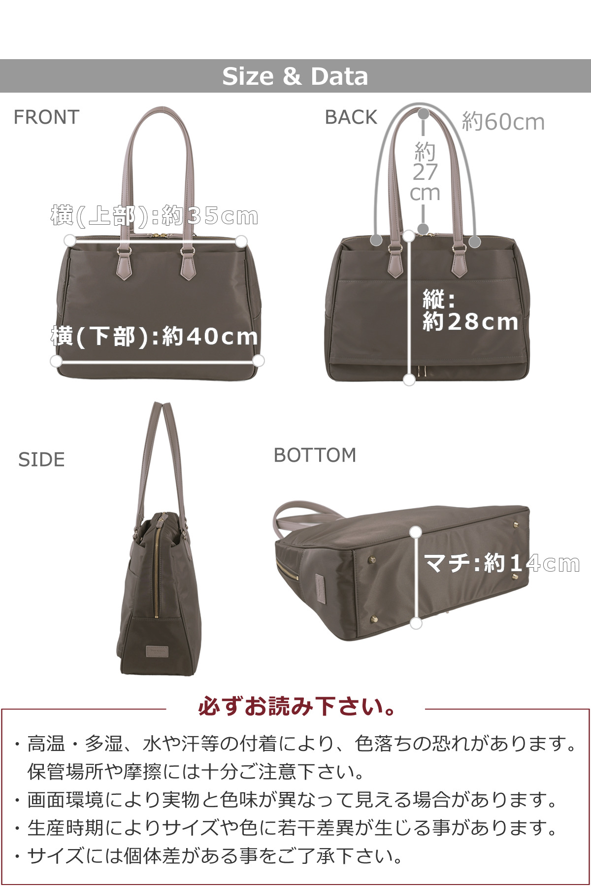 レディース ビジネスバッグ トート 通勤 軽量 A4対応 自立 ナイロン×合皮 肩掛けできる きれいめ 2way 営業バッグ PC収納 あおりポケット付き