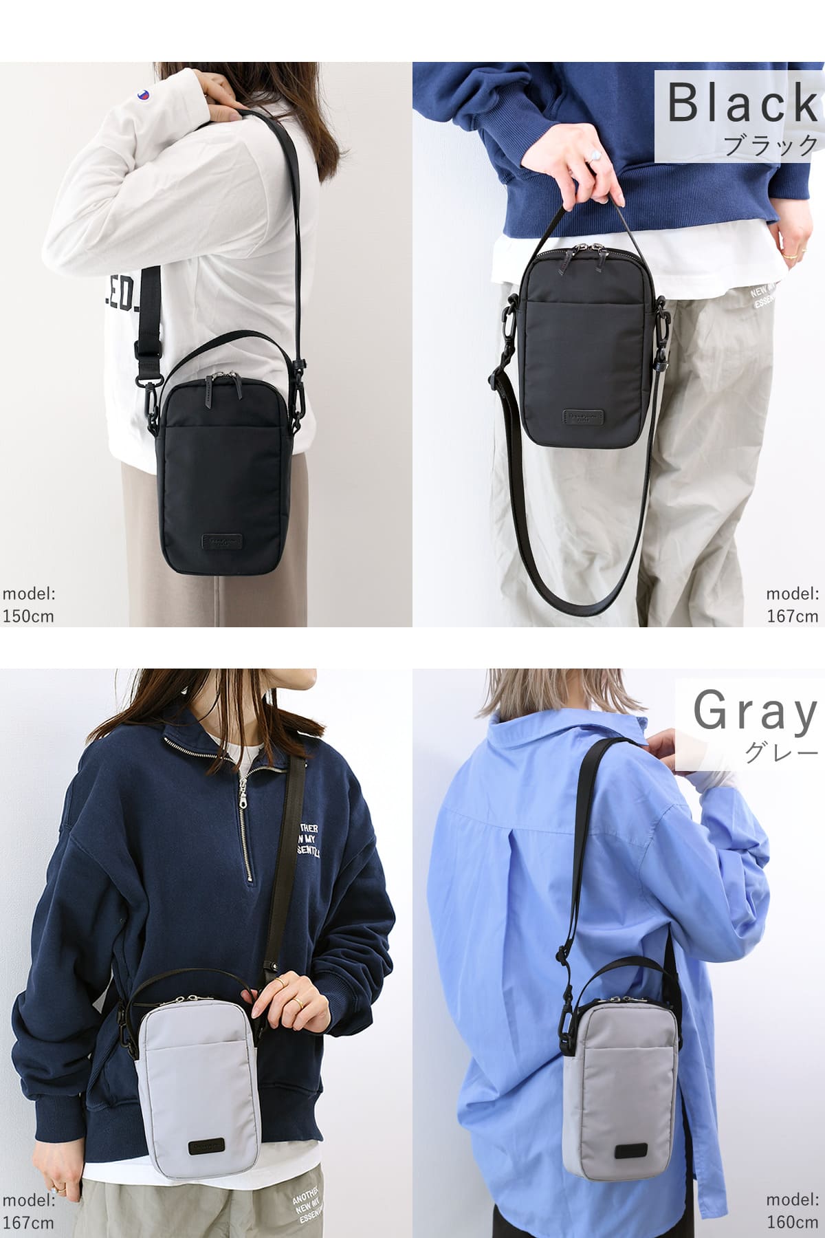 目々澤鞄 スマホショルダー ショルダーバッグ 小さめ レディース 縦型 ミニ 斜めがけバッグ 軽い ブランド N.F 40001