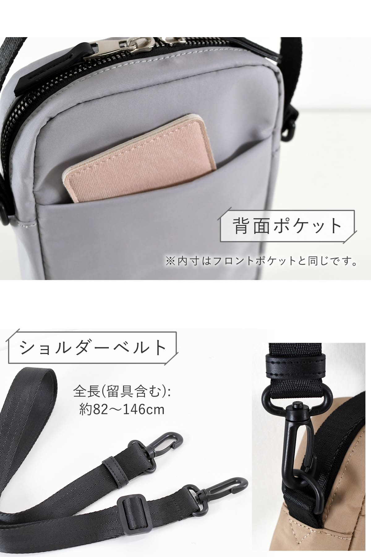 目々澤鞄 スマホショルダー ショルダーバッグ 小さめ レディース 縦型 ミニ 斜めがけバッグ 軽い ブランド N.F 40001