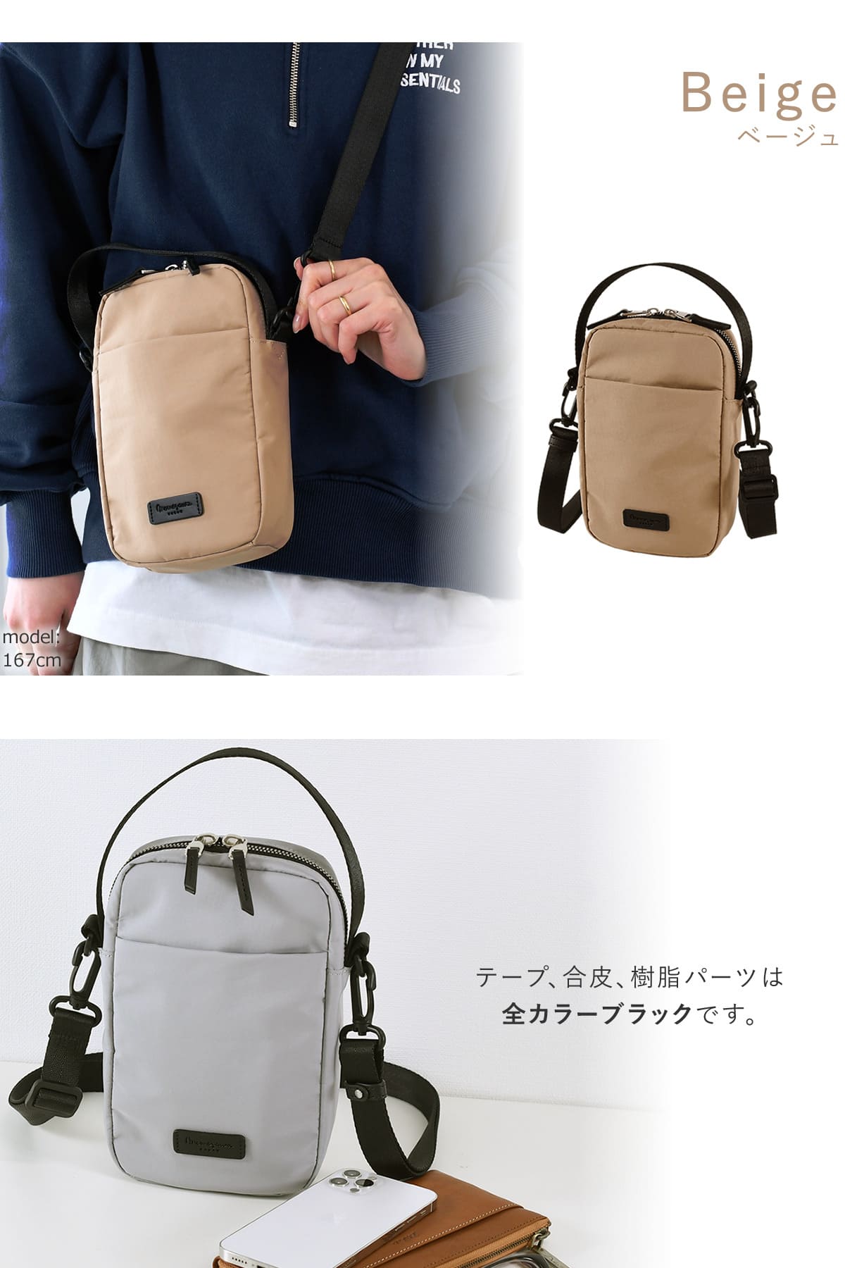 目々澤鞄 ショルダーバッグ メンズ 小さめ 斜めがけ 縦型 小さい ミニショルダー ナイロン 軽い ブランド 撥水 N.F 40001m