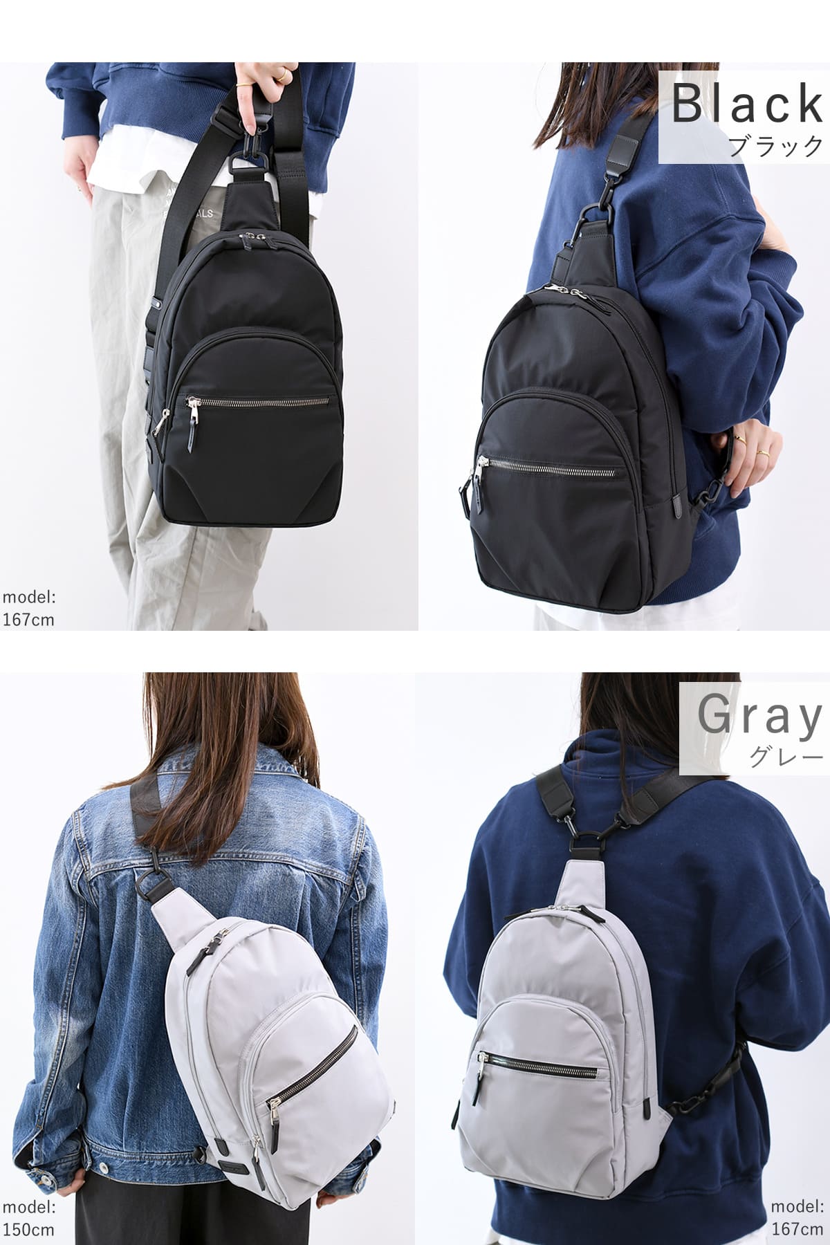 目々澤鞄 ボディバッグ レディース 斜めがけ  リュック ナイロン 軽量  きれいめ 大きめ かわいい 旅行 N.F 40002