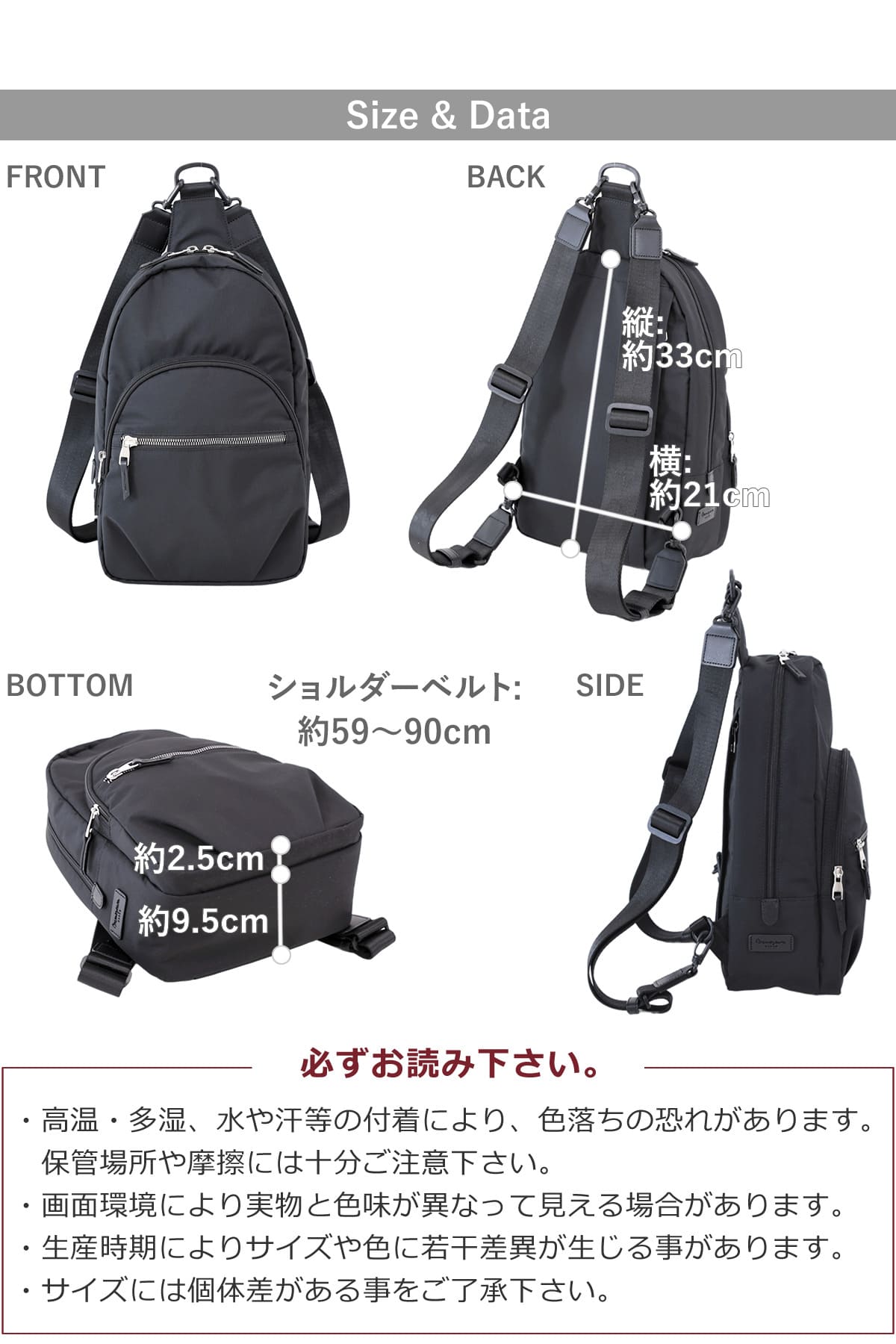 目々澤鞄 ボディバッグ レディース 斜めがけ  リュック ナイロン 軽量  きれいめ 大きめ かわいい 旅行 N.F 40002
