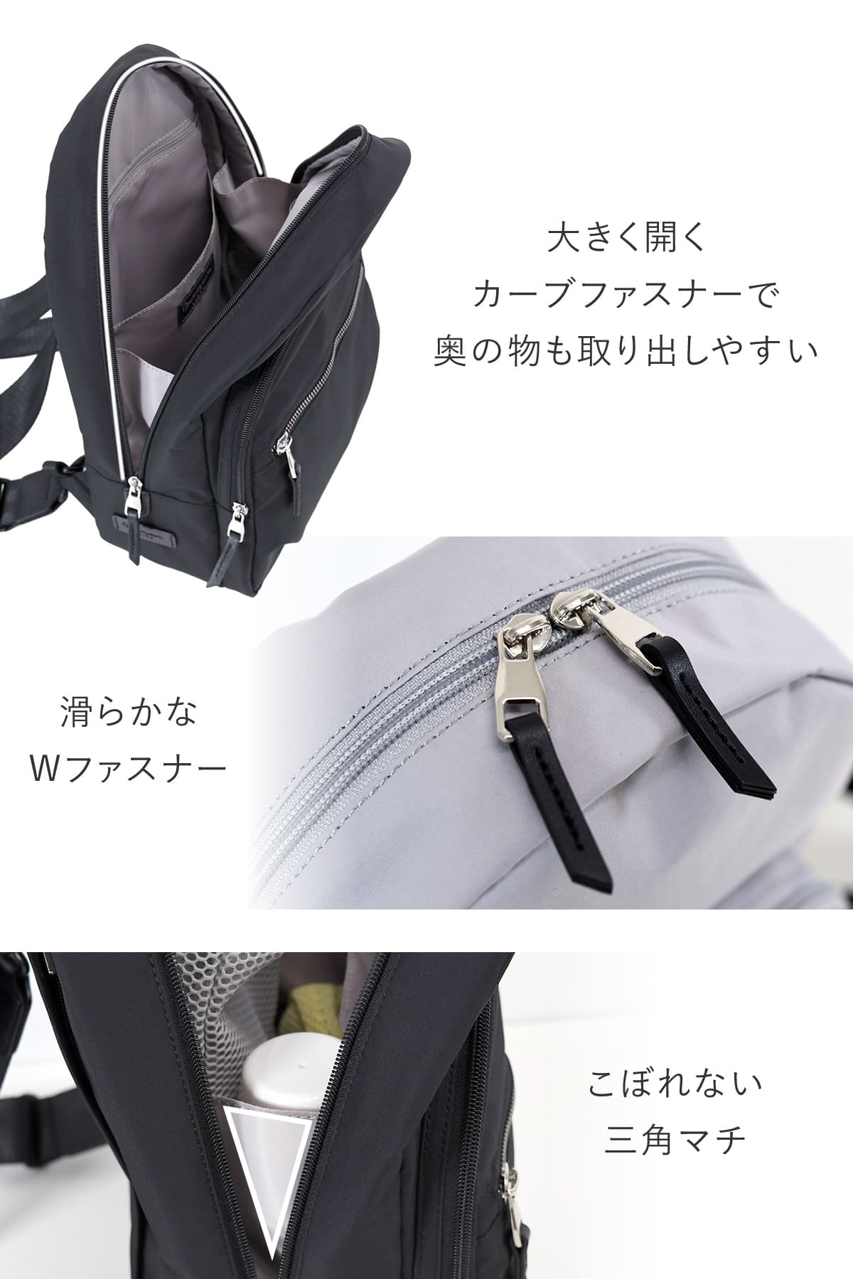 目々澤鞄 ボディバッグ レディース 斜めがけ  リュック ナイロン 軽量  きれいめ 大きめ かわいい 旅行 N.F 40002